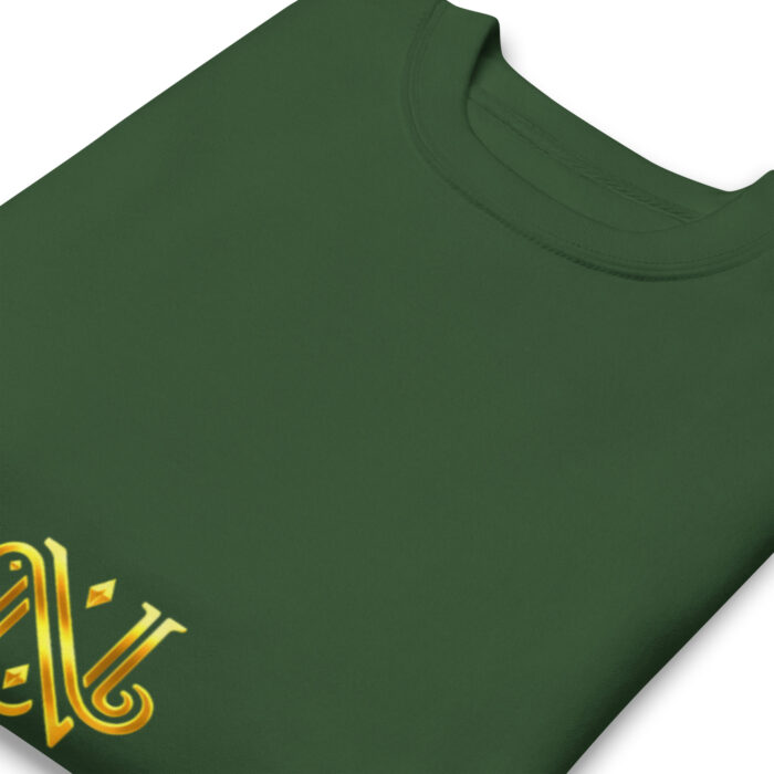 Unisex Premium Sweatshirt