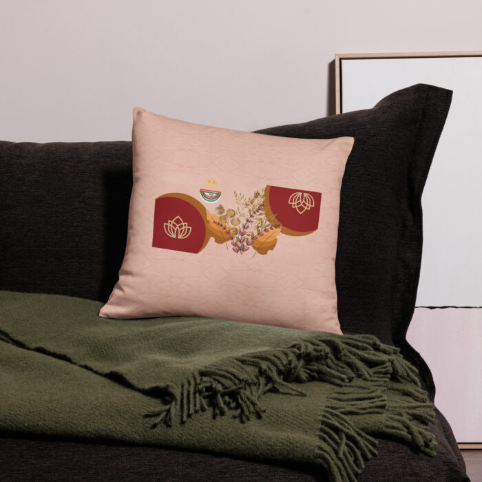 Basic Pillow