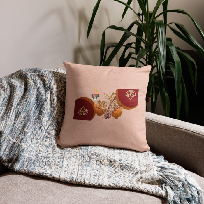 Basic Pillow