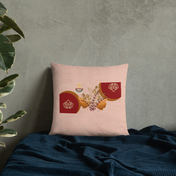Basic Pillow