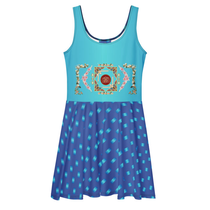 Skater Dress