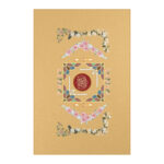 Area rug - Image 4