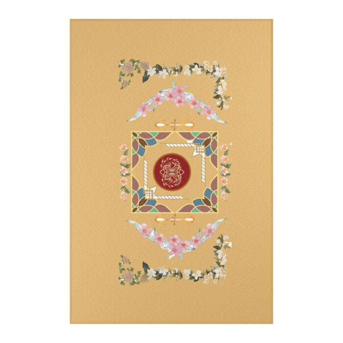 Area rug